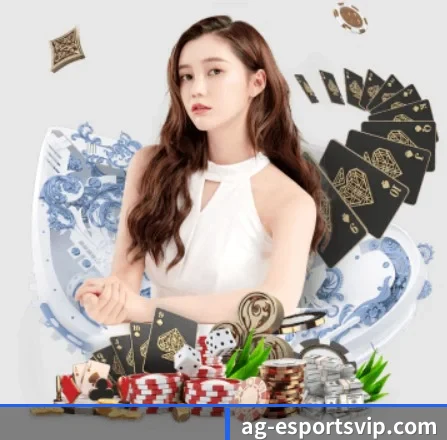 ag真人视讯 APP 界面